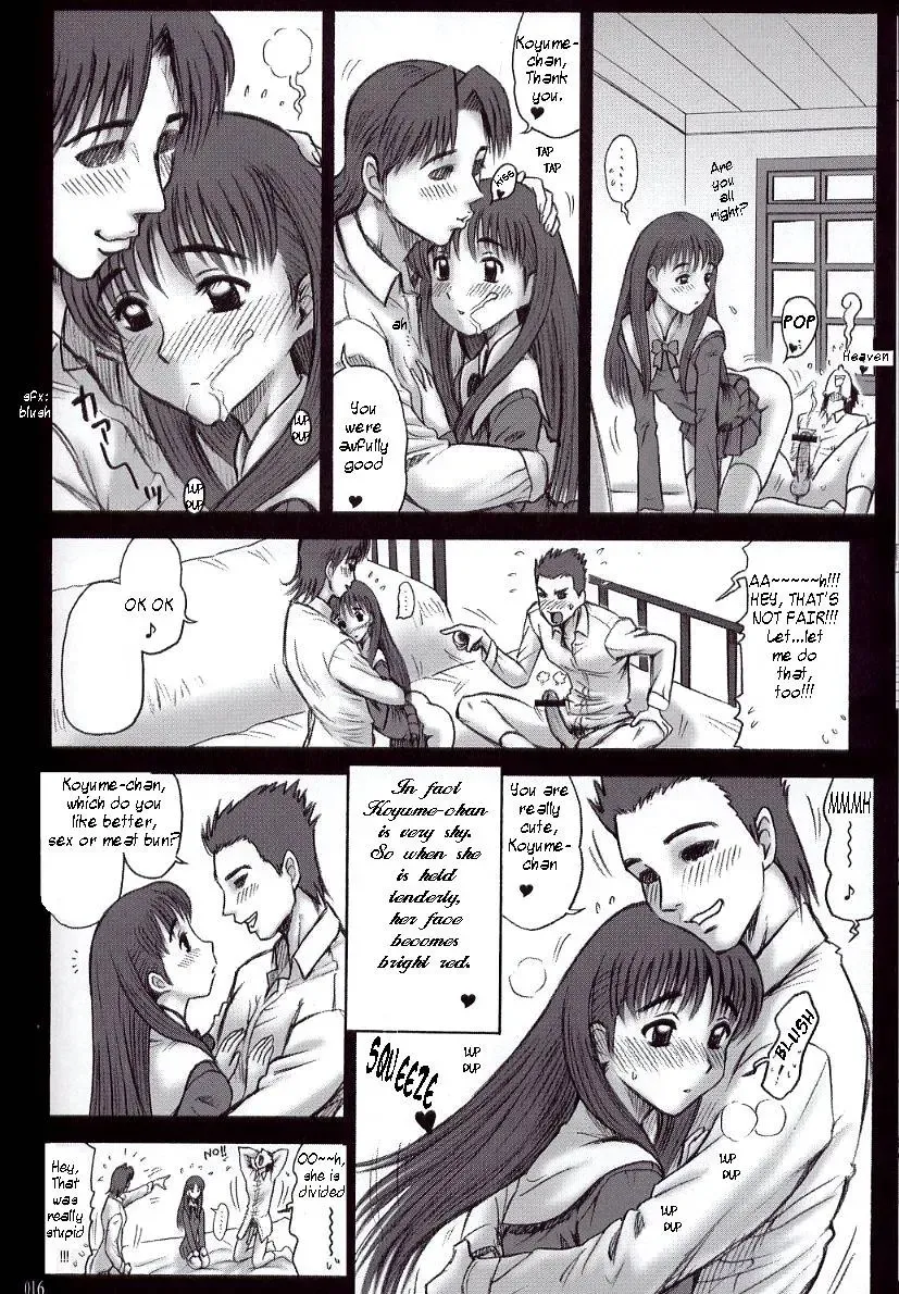 [13.] 15 Kaiten Shiritsu Risshin Gakuen ~Seishori iin to, Sono Oshigoto.~ Fhentai - Page 15