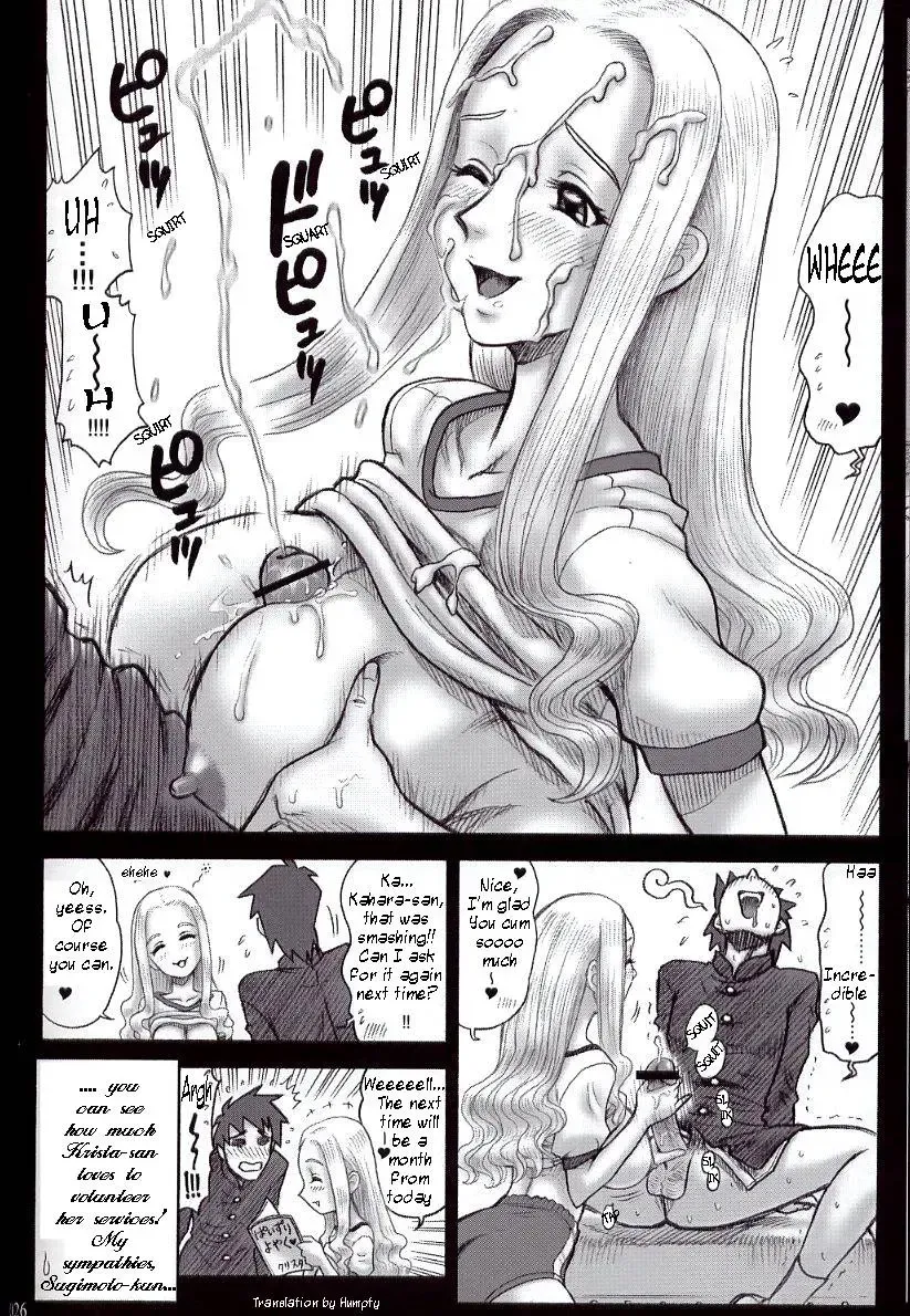 [13.] 15 Kaiten Shiritsu Risshin Gakuen ~Seishori iin to, Sono Oshigoto.~ Fhentai - Page 25