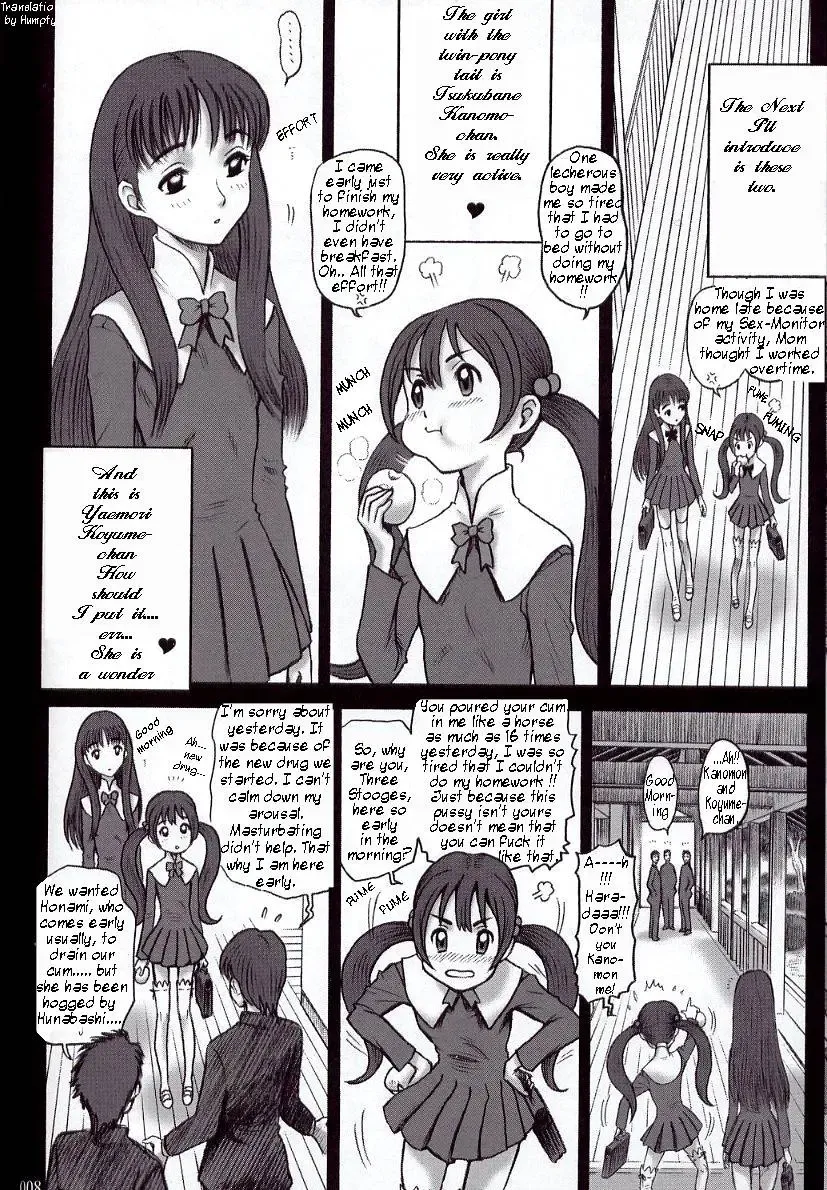 [13.] 15 Kaiten Shiritsu Risshin Gakuen ~Seishori iin to, Sono Oshigoto.~ Fhentai - Page 7