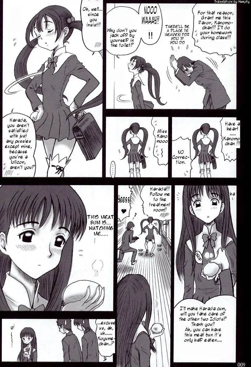 [13.] 15 Kaiten Shiritsu Risshin Gakuen ~Seishori iin to, Sono Oshigoto.~ Fhentai - Page 8