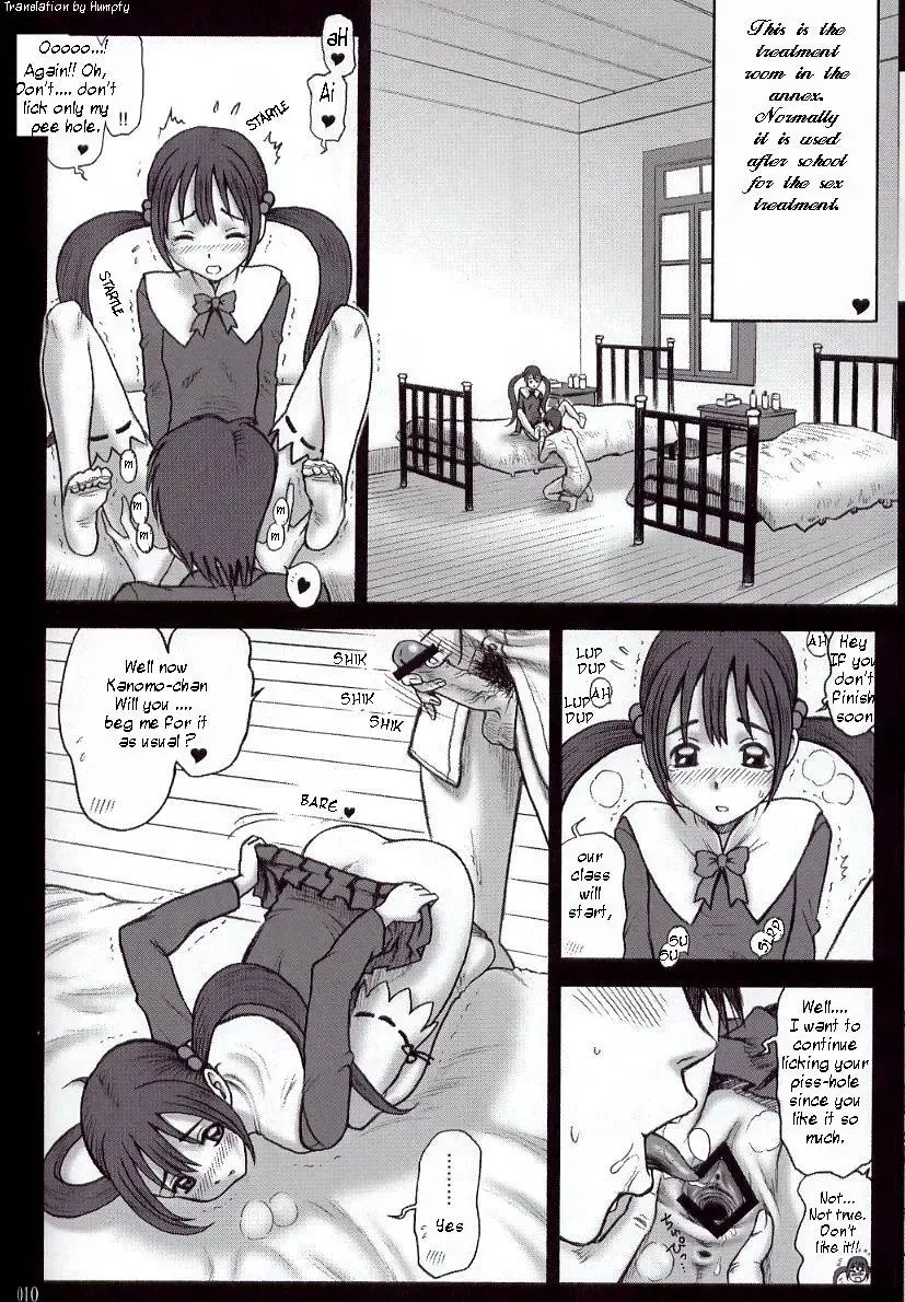 [13.] 15 Kaiten Shiritsu Risshin Gakuen ~Seishori iin to, Sono Oshigoto.~ Fhentai - Page 9