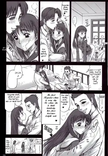 [13.] 15 Kaiten Shiritsu Risshin Gakuen ~Seishori iin to, Sono Oshigoto.~ Fhentai - Page 15