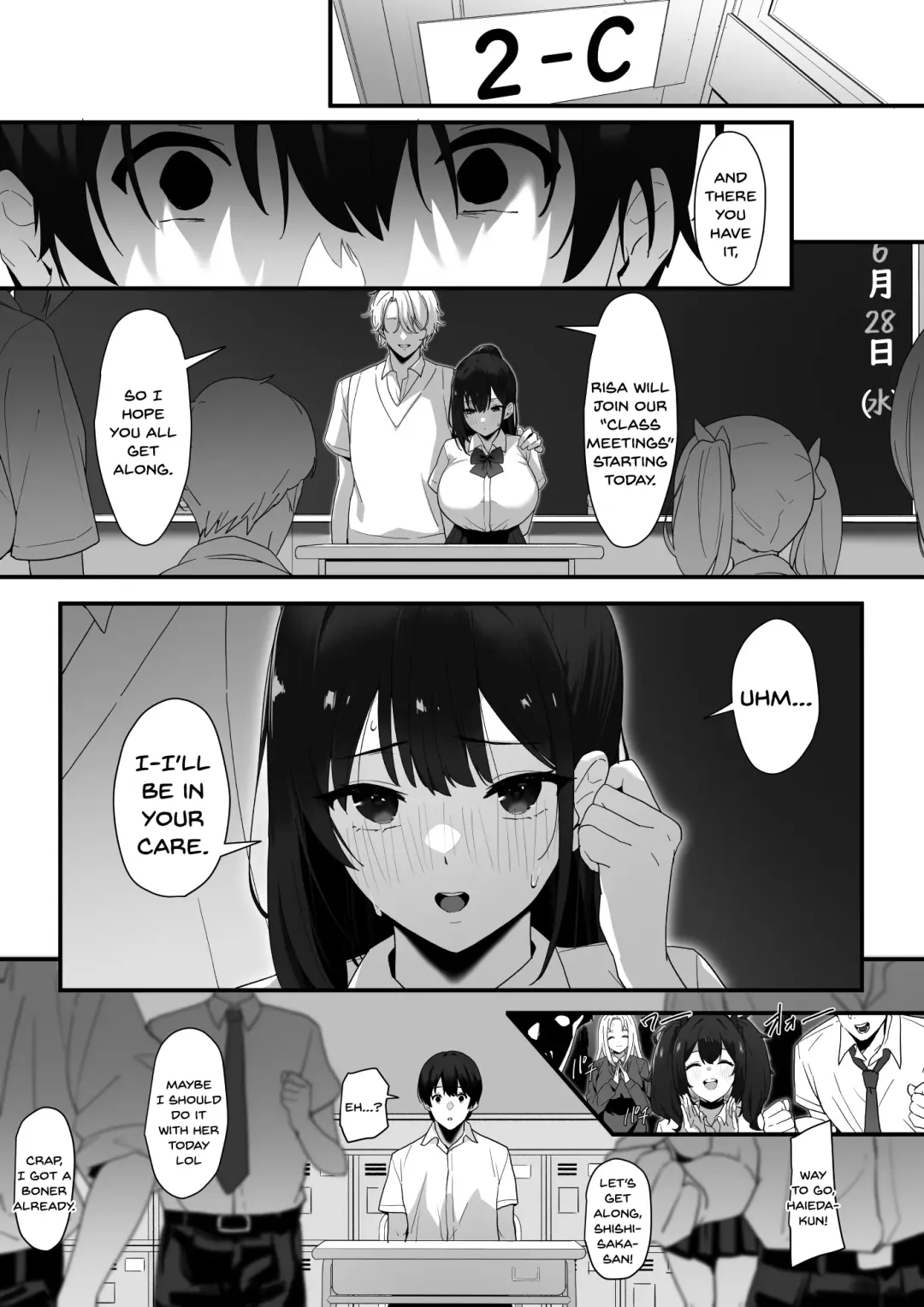 Hagure Mate − Yari Kyoushitsu no 2-nen C-gumi − Fhentai - Page 27