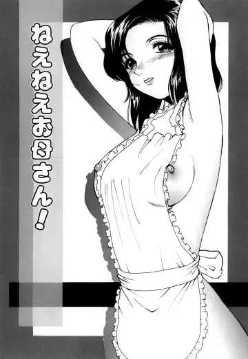 [Heno Heno] Shojo Sotsugyou Fhentai - Page 100