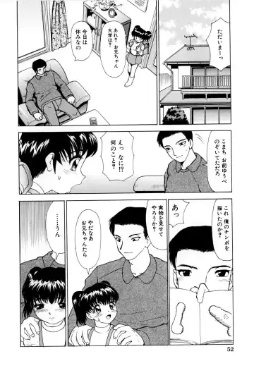 [Heno Heno] Shojo Sotsugyou Fhentai - Page 57