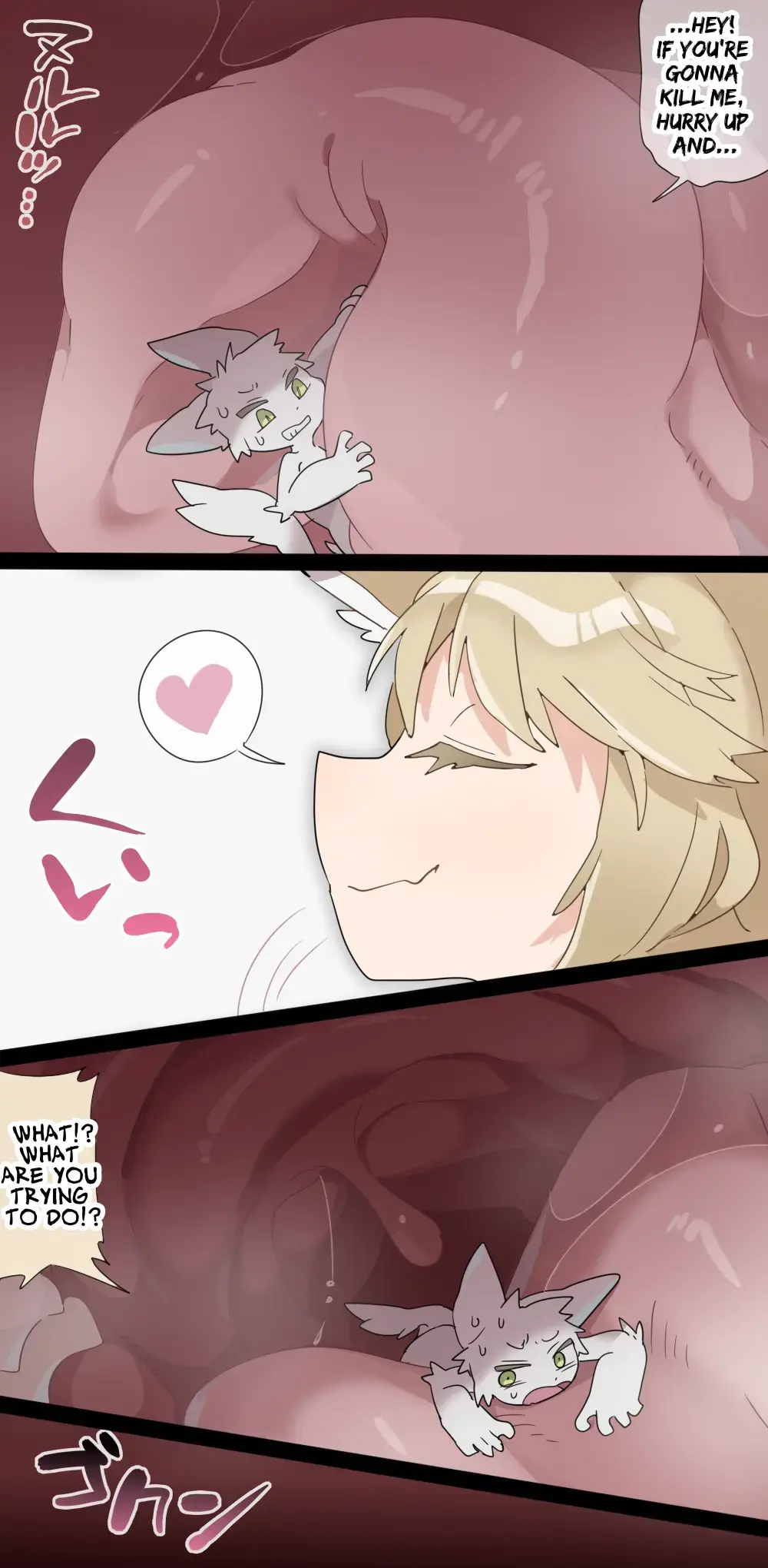 [Ima Att] Giantess VORE & Corruption Fhentai - Page 3