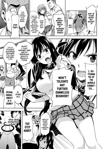 [Takeda Hiromitsu] YUITA-MA (decensored) Fhentai - Page 2