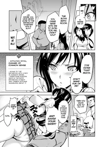 [Takeda Hiromitsu] YUITA-MA (decensored) Fhentai - Page 8