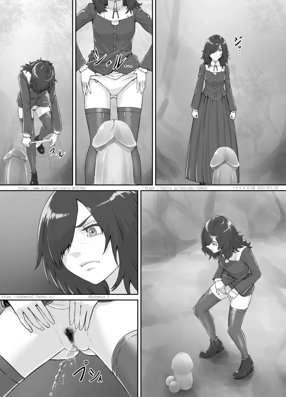 [Dodomesu3sei] Arigatai Iwa ni Onnanoko-tachi ga Oshikko o Kakeru Hanashi Fhentai - Page 14