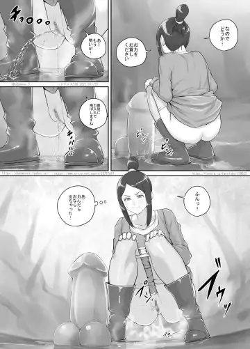 [Dodomesu3sei] Arigatai Iwa ni Onnanoko-tachi ga Oshikko o Kakeru Hanashi Fhentai - Page 6