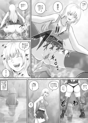 [Dodomesu3sei] Arigatai Iwa ni Onnanoko-tachi ga Oshikko o Kakeru Hanashi Fhentai - Page 13