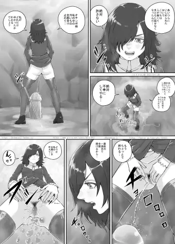 [Dodomesu3sei] Arigatai Iwa ni Onnanoko-tachi ga Oshikko o Kakeru Hanashi Fhentai - Page 18
