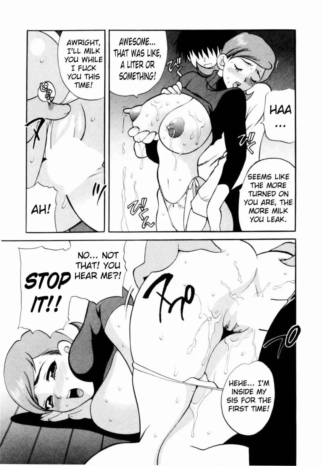 [Yukiyanagi] Ane Shibori | Milking My Older Sister Fhentai - Page 9