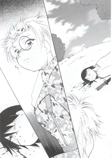 [Kimimaru] Tegami Fhentai - Page 51