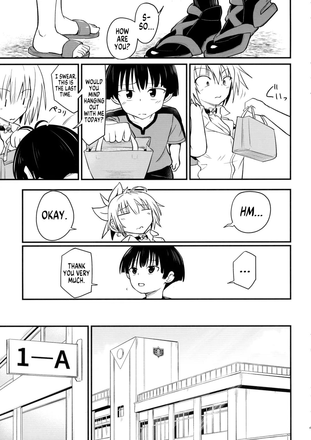 [D-2] Harenchi! Matsuri-chan 3 Fhentai - Page 9