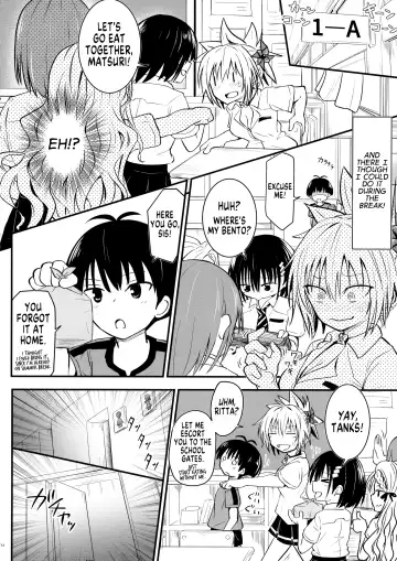 [D-2] Harenchi! Matsuri-chan 3 Fhentai - Page 12