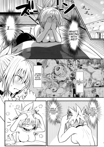 [D-2] Harenchi! Matsuri-chan 3 Fhentai - Page 5