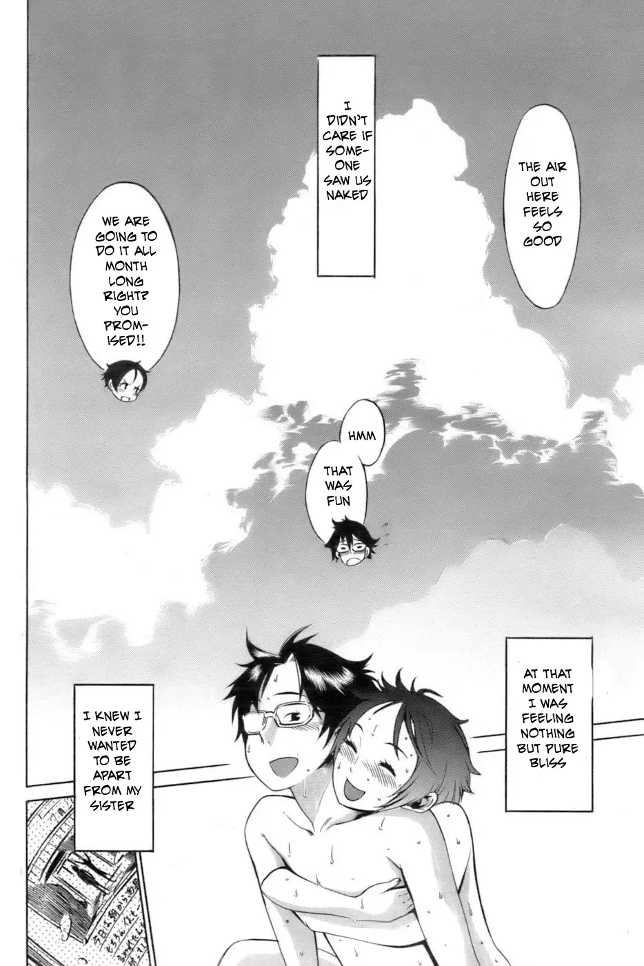 [D.p] Sweat Box Fhentai - Page 18