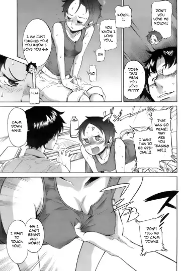 [D.p] Sweat Box Fhentai - Page 5
