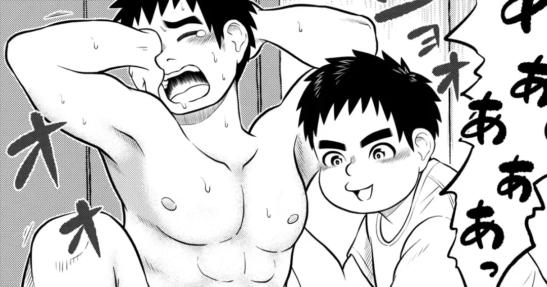 Yakyuubu Manager Yuujin Ch. 7 Fhentai - Page 1