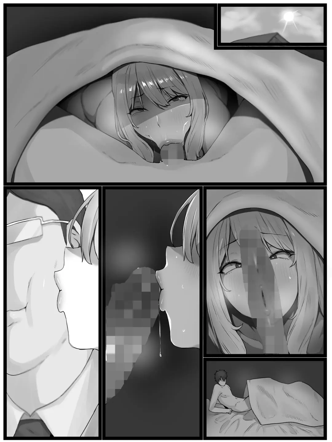 欲求不満の金髪人妻を誘ってみたらあっけなくチン堕ちしました Fhentai - Page 61