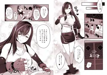 [Maki - Souda Gumi] Shinjin Tifa-chan Goshimei Full Course Fhentai - Page 3