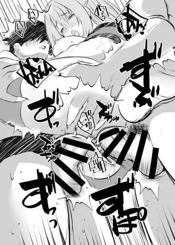 [Maki - Souda Gumi] C103 Omakebon Fhentai - Page 6