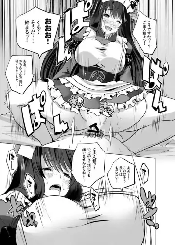 [Maki] Hishokan Fusou to Maid-san Gokko Tappuri Honban Hen Fhentai - Page 6