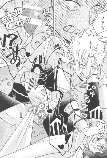 Sekinin Totte Kudasai!! Fhentai - Page 30