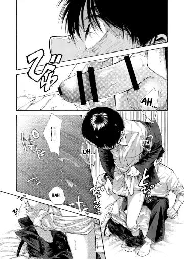 Rakujitsu Bad End | Setting Sun Bad End Fhentai - Page 33