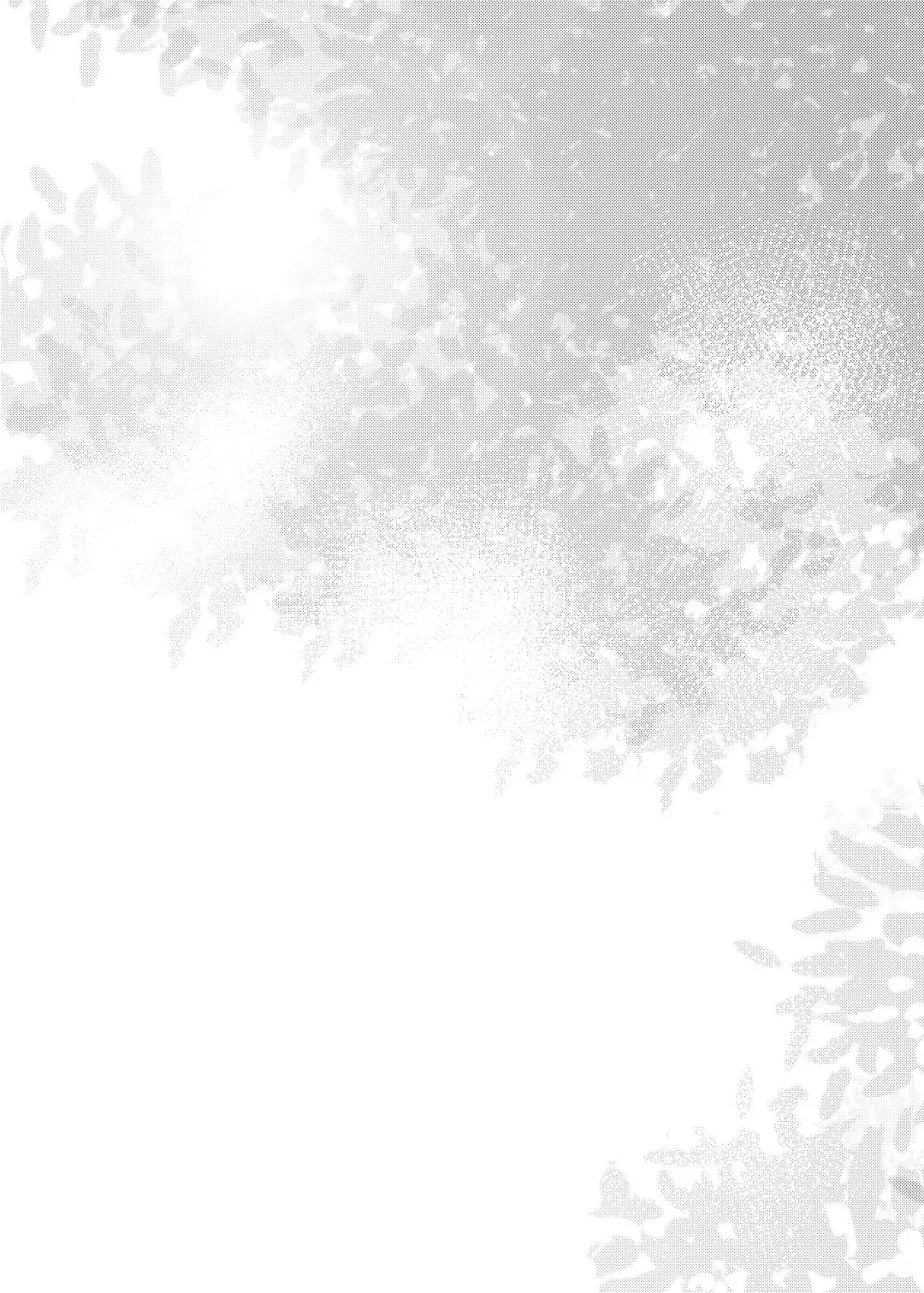 [Mii] [Dec (Mii) Sukoshi dake Ijiwaruna Kare to tanoshi koi (Bungou to Alchemist) [Digital] Fhentai - Page 15