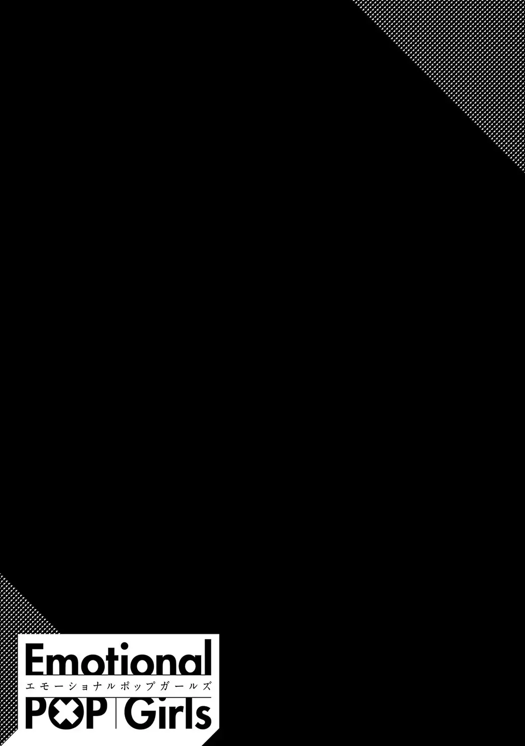 [Inukami Inoji] Emotional POP Girls Fhentai - Page 96