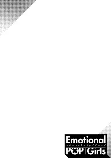 [Inukami Inoji] Emotional POP Girls Fhentai - Page 97