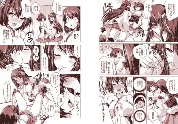 [Maki] Ryouomoi Kojirase-kei Shimai Kai Fhentai - Page 5