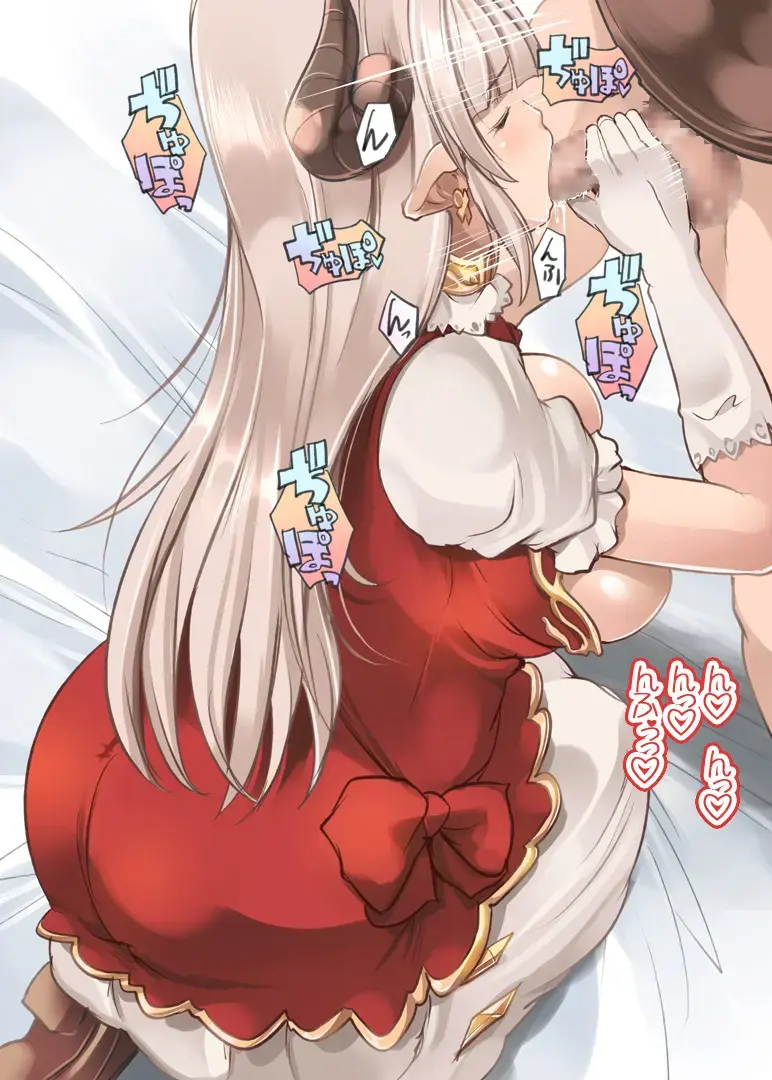 [Maki] Musume Kare o Netocchau Ikenai Kyonyuu Mama Fhentai - Page 21