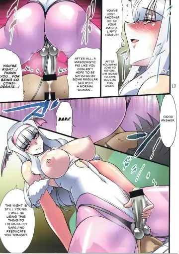 [Hamon Ai] Ginpatsu Jotei Fhentai - Page 16