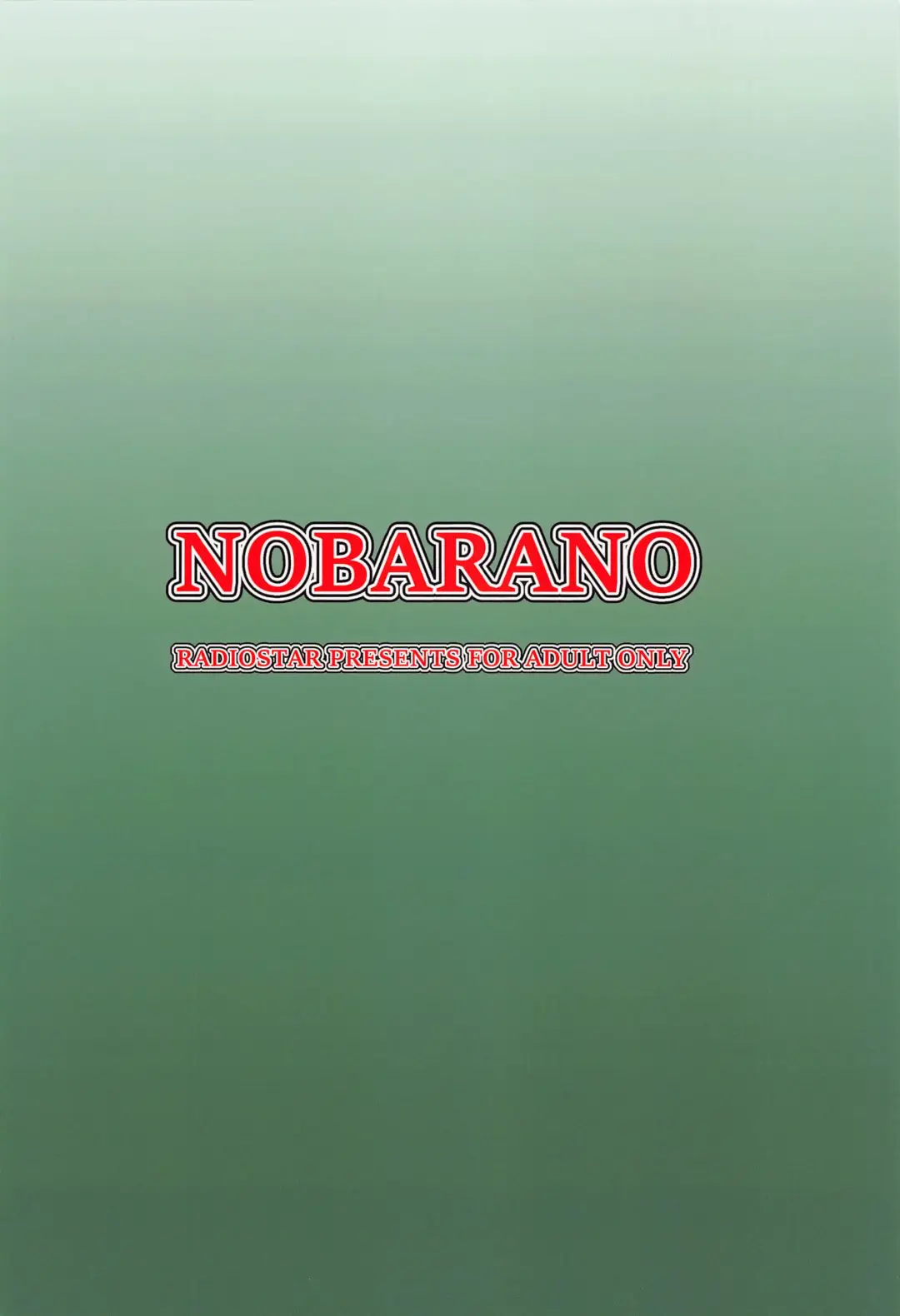 [Kudou Hiroshi] NOBARANO Fhentai - Page 22