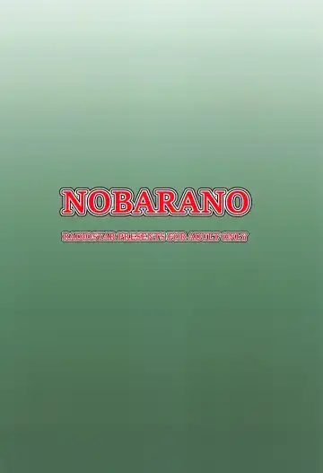 [Kudou Hiroshi] NOBARANO Fhentai - Page 22