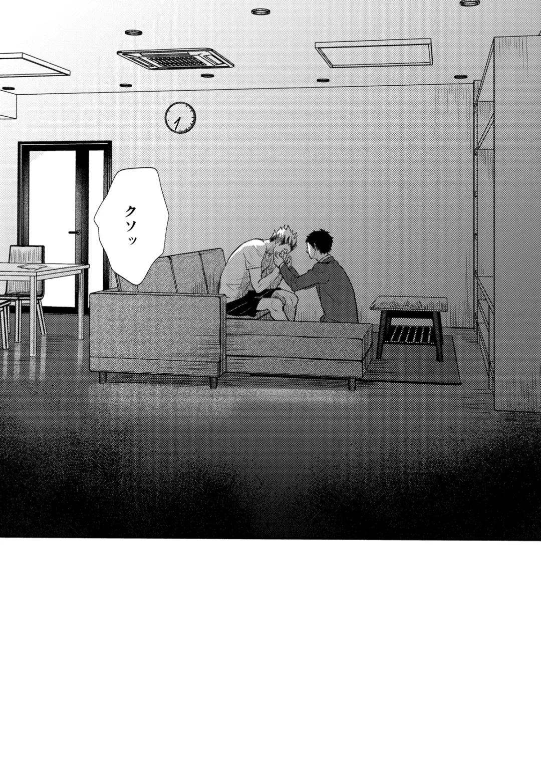 [Sashimi Pan] Rebirth at TOKYO Fhentai - Page 28