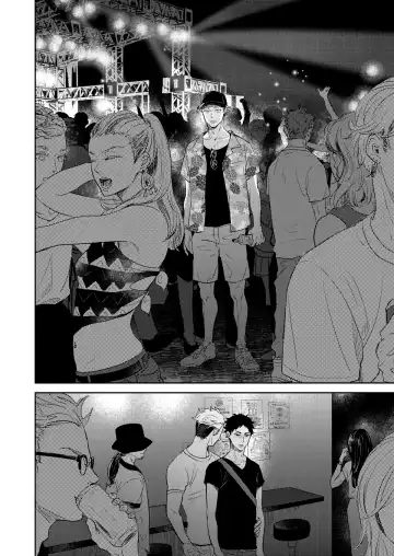 [Sashimi Pan] Rebirth at TOKYO Fhentai - Page 77