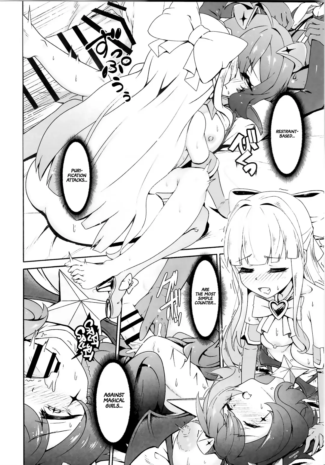 [Midorinocha] Kaishaku Chigai ni Akogarete - I admired the misunderstanding but it was a serious failure... Fhentai - Page 11