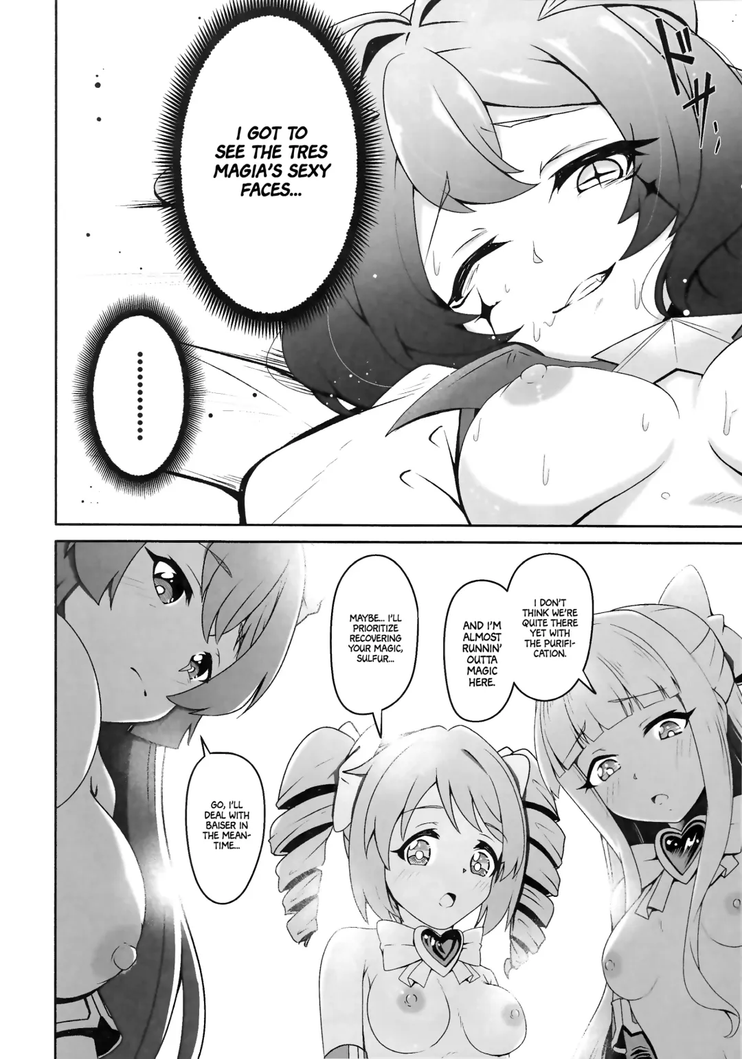 [Midorinocha] Kaishaku Chigai ni Akogarete - I admired the misunderstanding but it was a serious failure... Fhentai - Page 13