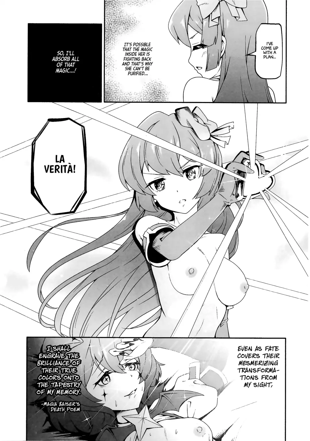 [Midorinocha] Kaishaku Chigai ni Akogarete - I admired the misunderstanding but it was a serious failure... Fhentai - Page 14