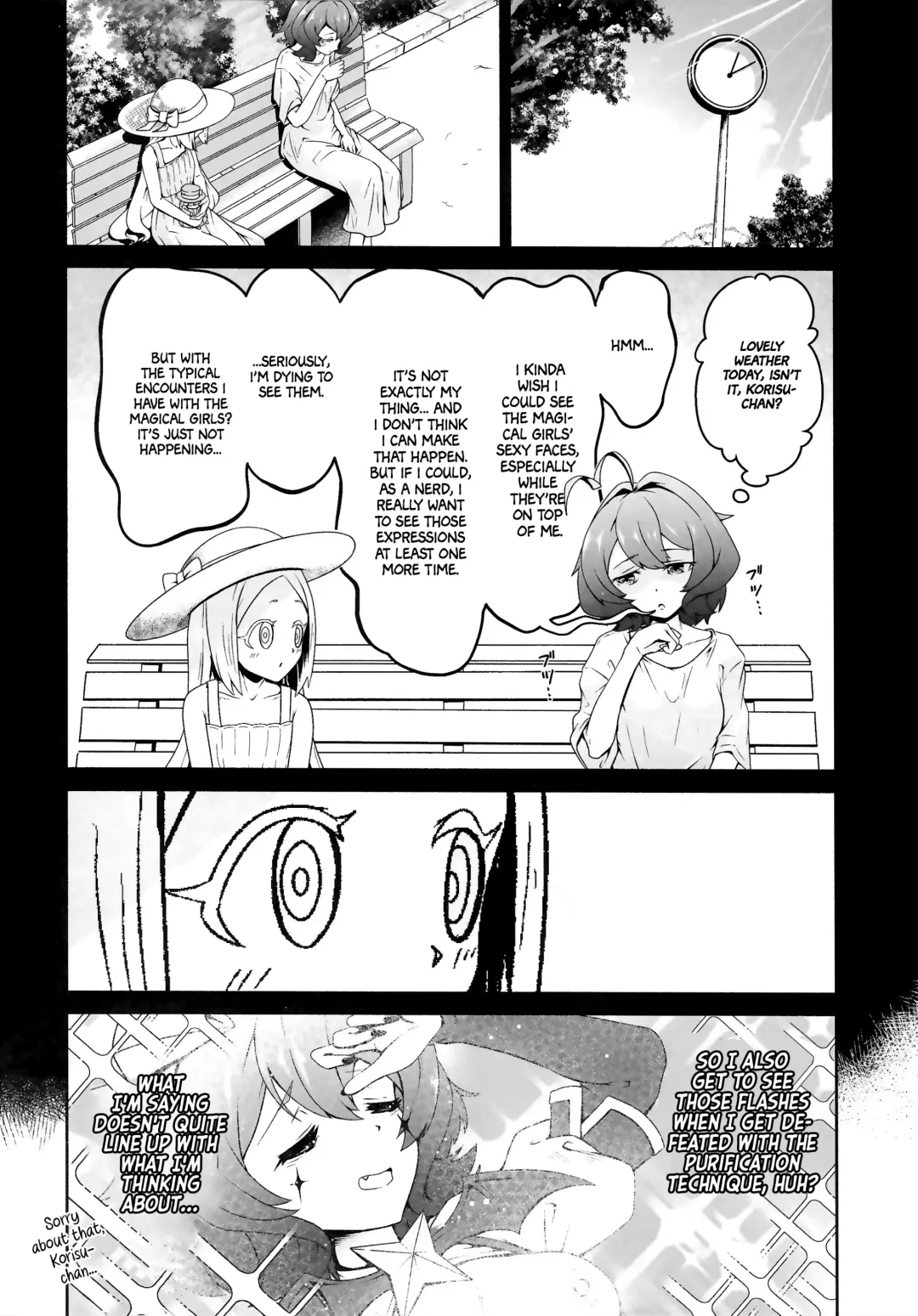[Midorinocha] Kaishaku Chigai ni Akogarete - I admired the misunderstanding but it was a serious failure... Fhentai - Page 15