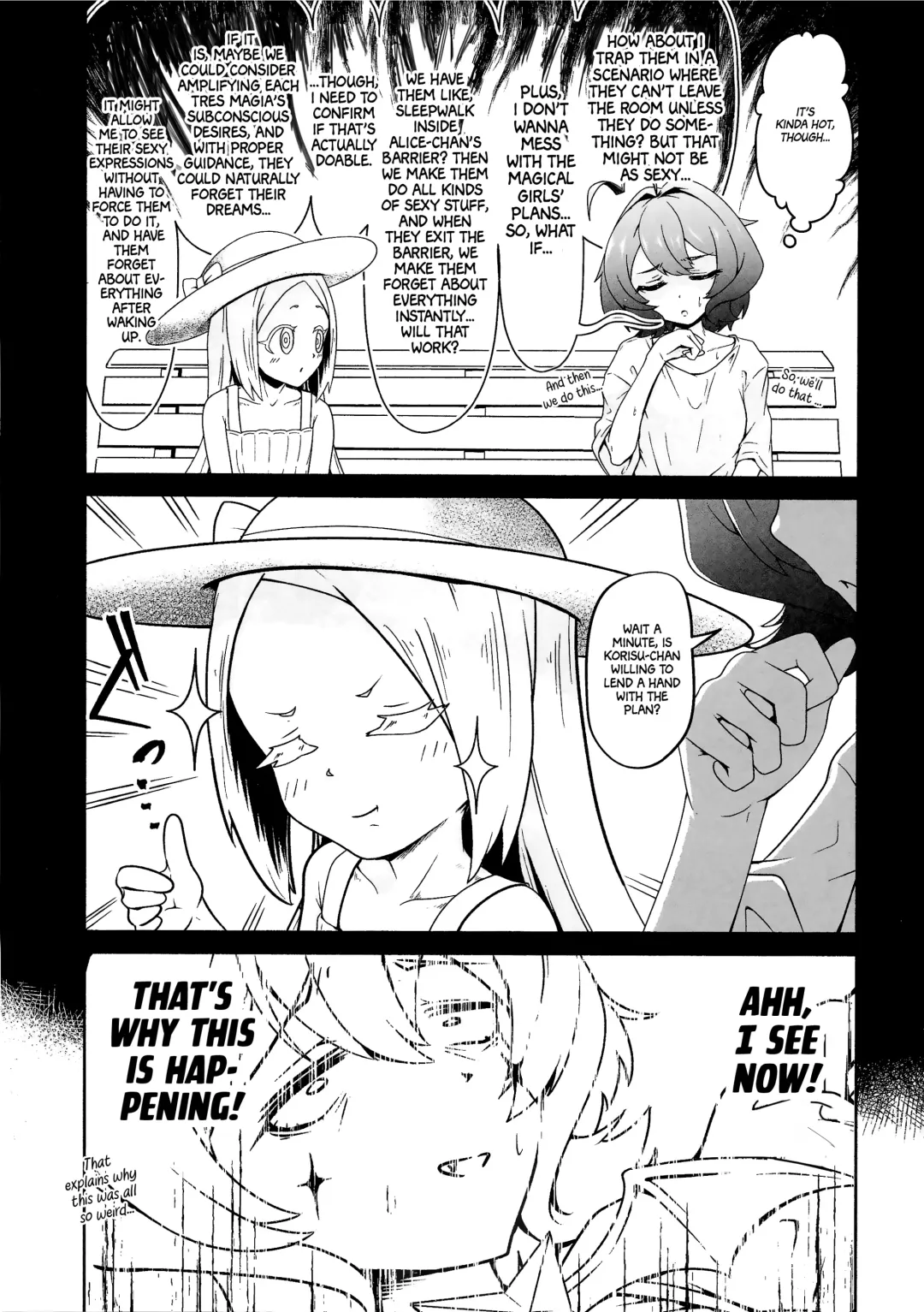 [Midorinocha] Kaishaku Chigai ni Akogarete - I admired the misunderstanding but it was a serious failure... Fhentai - Page 16