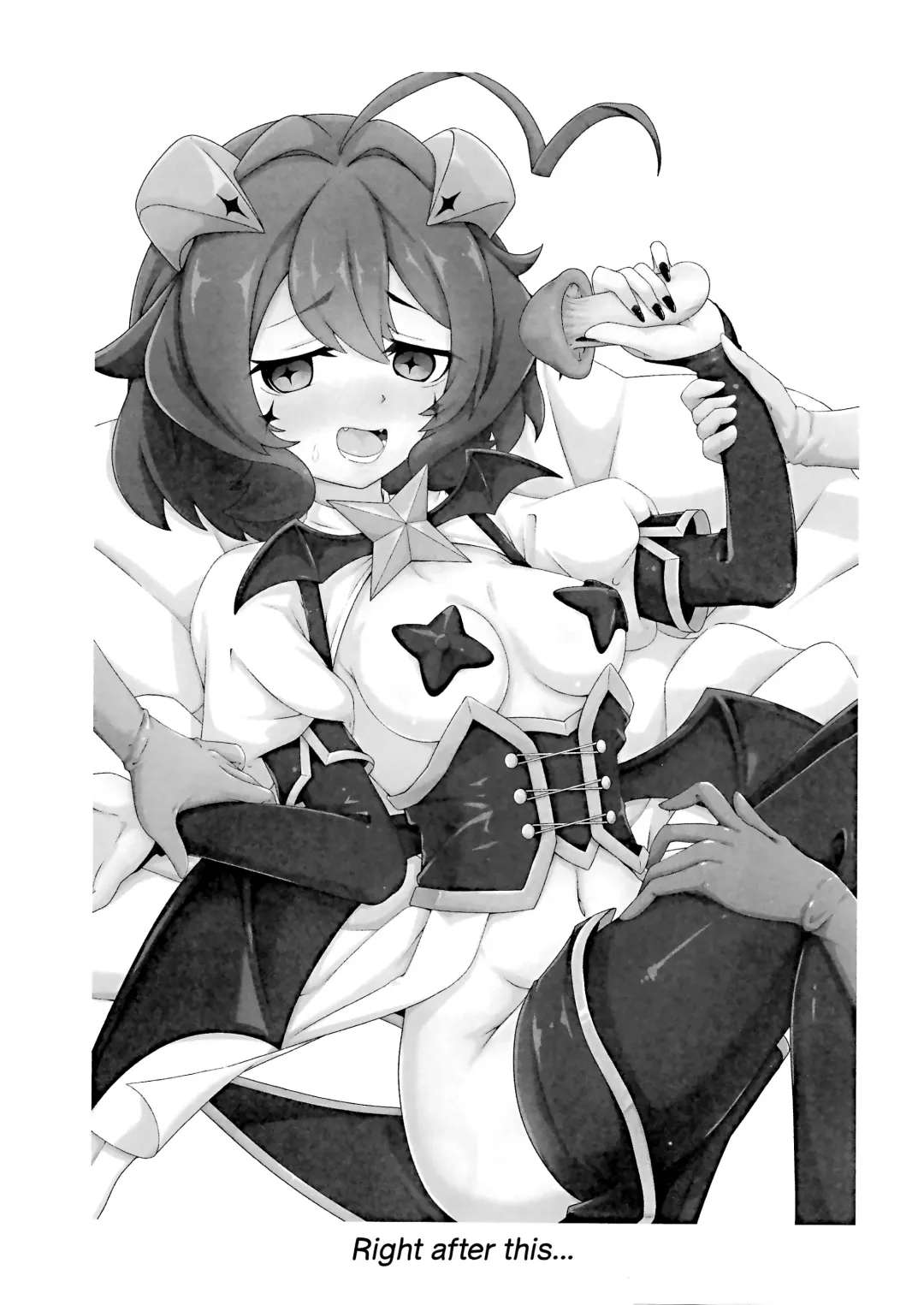 [Midorinocha] Kaishaku Chigai ni Akogarete - I admired the misunderstanding but it was a serious failure... Fhentai - Page 2