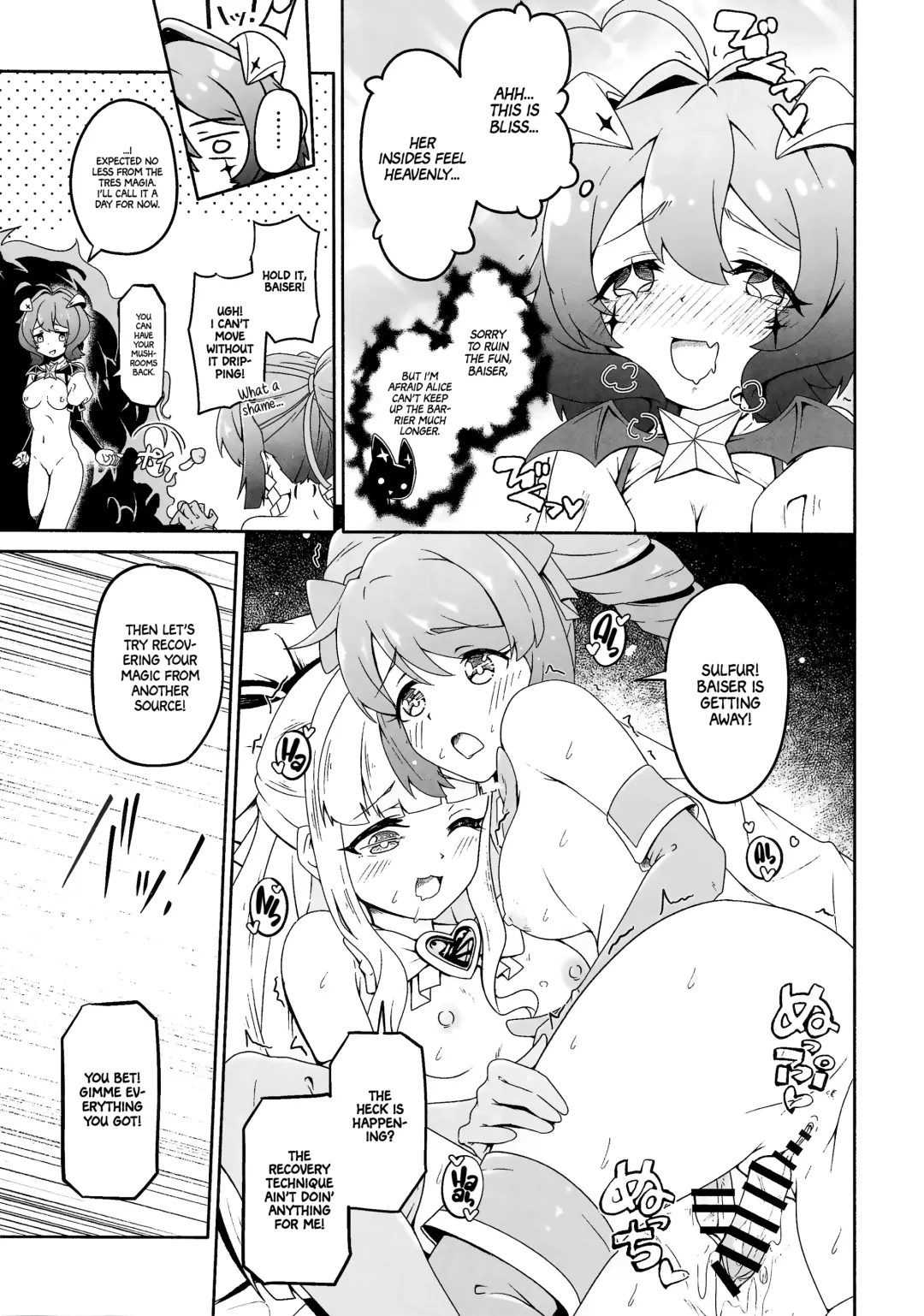 [Midorinocha] Kaishaku Chigai ni Akogarete - I admired the misunderstanding but it was a serious failure... Fhentai - Page 20