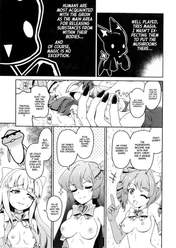 [Midorinocha] Kaishaku Chigai ni Akogarete - I admired the misunderstanding but it was a serious failure... Fhentai - Page 10