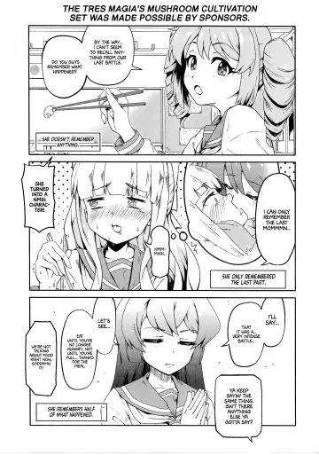 [Midorinocha] Kaishaku Chigai ni Akogarete - I admired the misunderstanding but it was a serious failure... Fhentai - Page 24