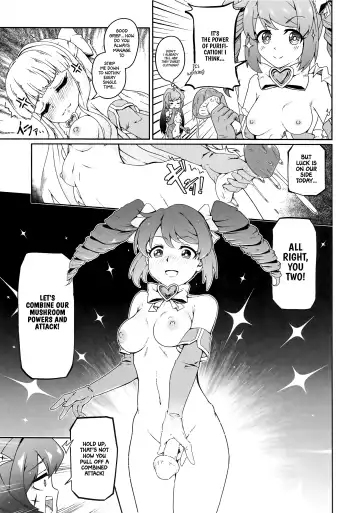 [Midorinocha] Kaishaku Chigai ni Akogarete - I admired the misunderstanding but it was a serious failure... Fhentai - Page 8